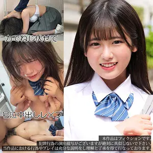 素人ムクムク-礼ぷ-の配信している４組Aちゃんの画像