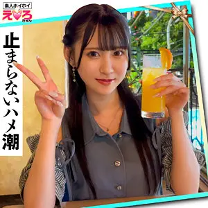 りりかの素人作品画像