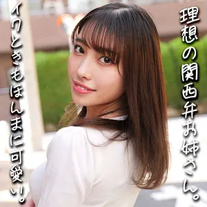 あかりさん
#素人ムクムク-X-の振り返りシーン