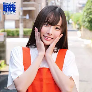 かすみさん
#素人ムクムク-職-(smjs060)の笑顔シーン