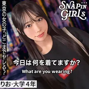 りお
#ぎがdeれいんSPの真顔シーン