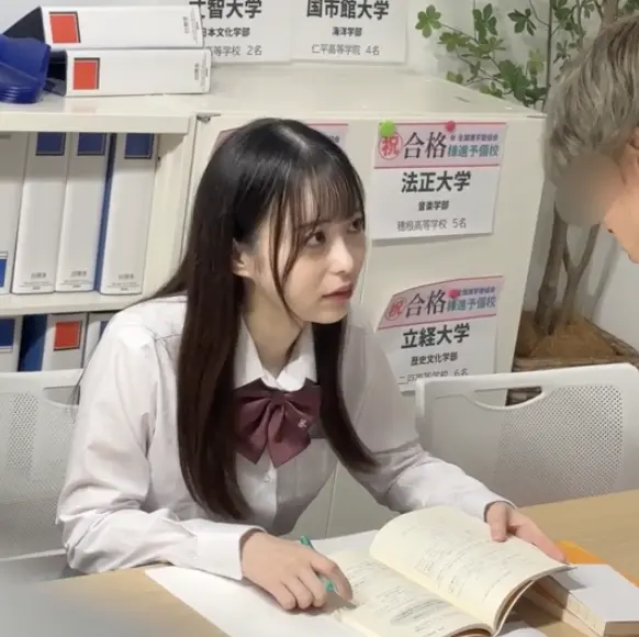 ゆい
#素人ペイペイの勉強シーン